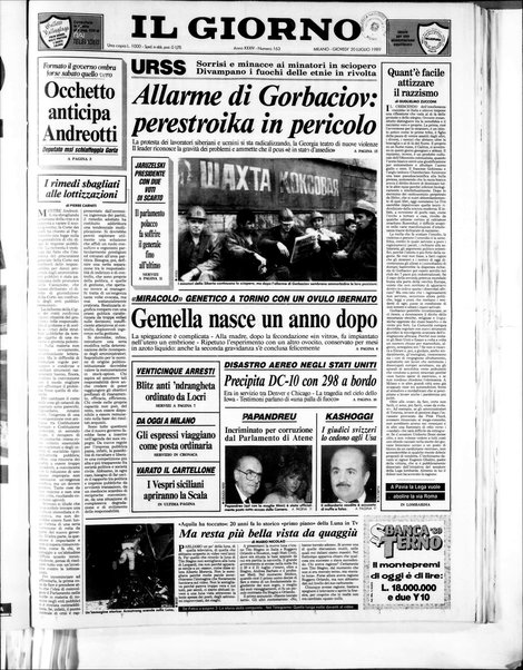 Il giorno